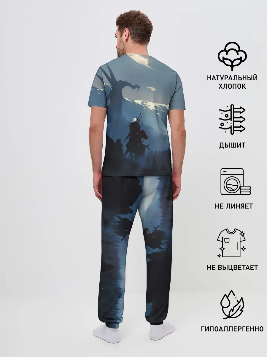 Мужская пижама с брюками / ВЕДЬМАК