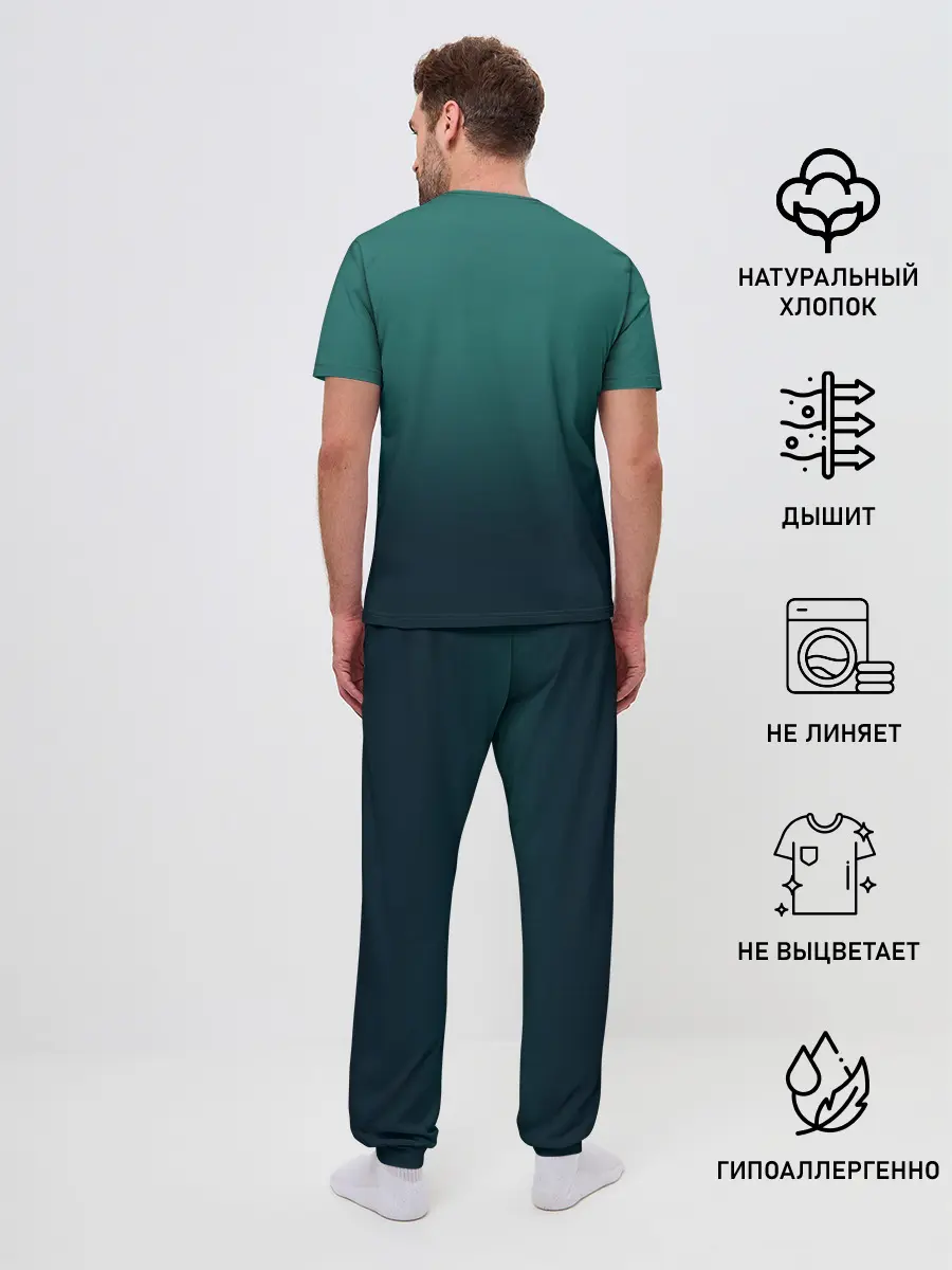 Мужская пижама с брюками / Dance With The Dead