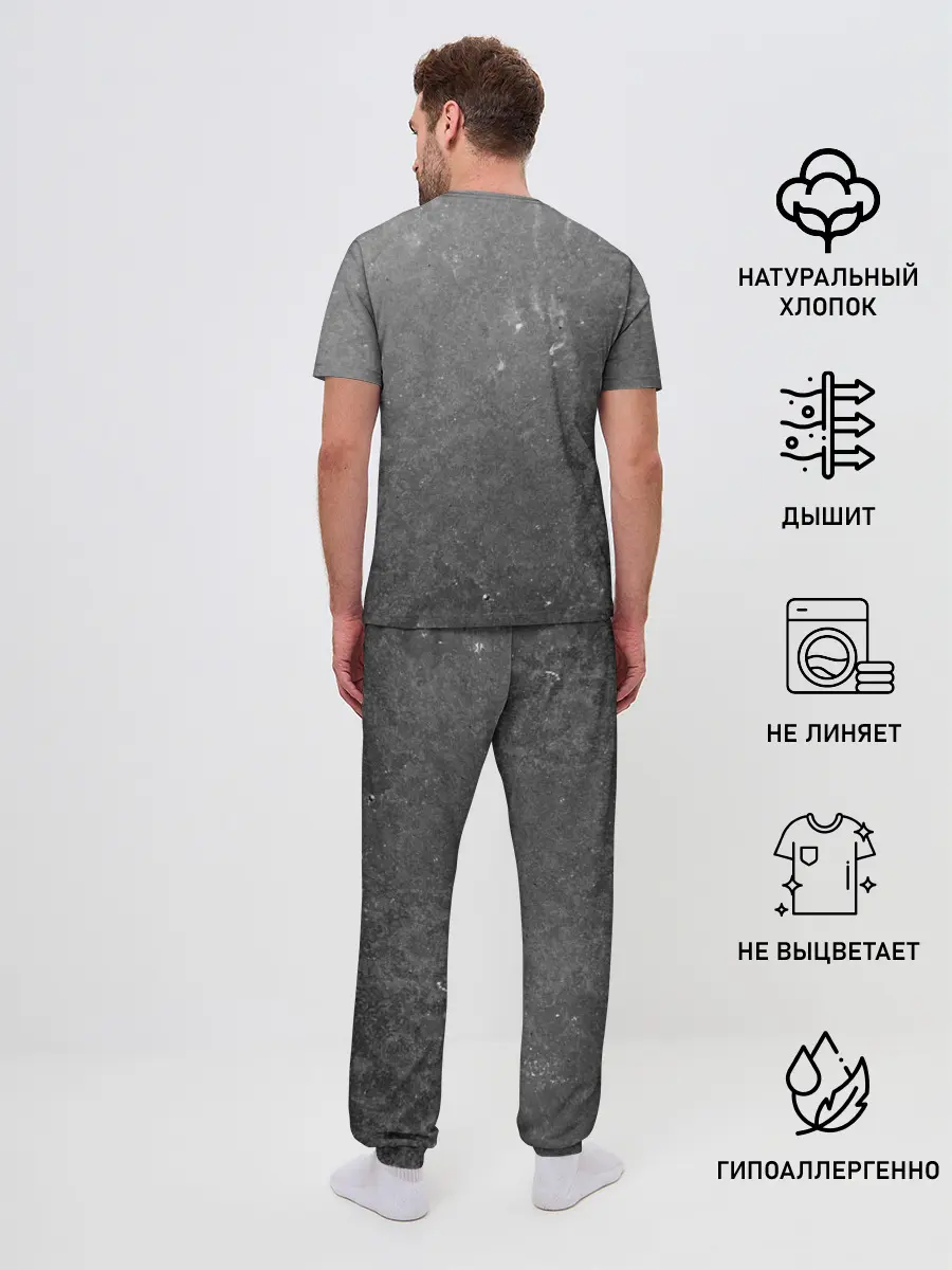 Мужская пижама с брюками / Че Гевара