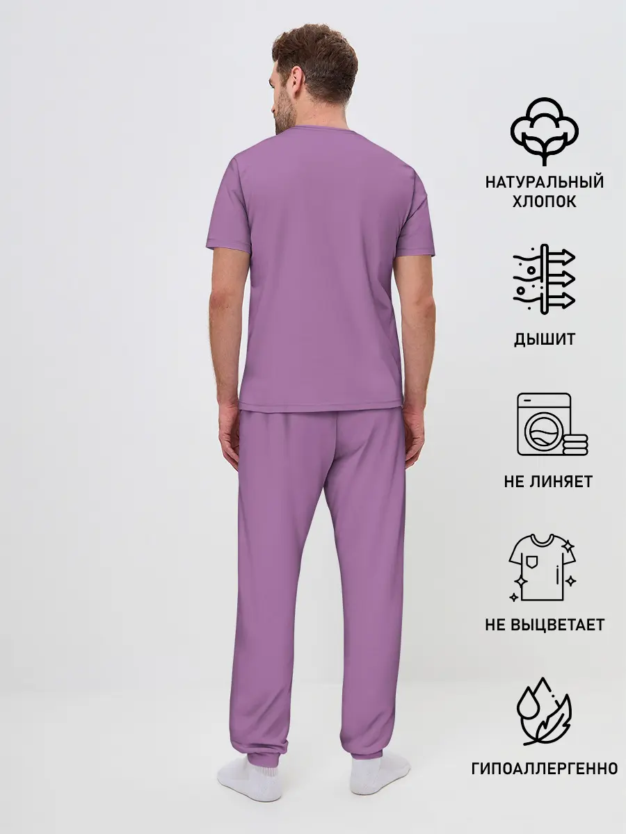 Мужская пижама с брюками / ночная фурия