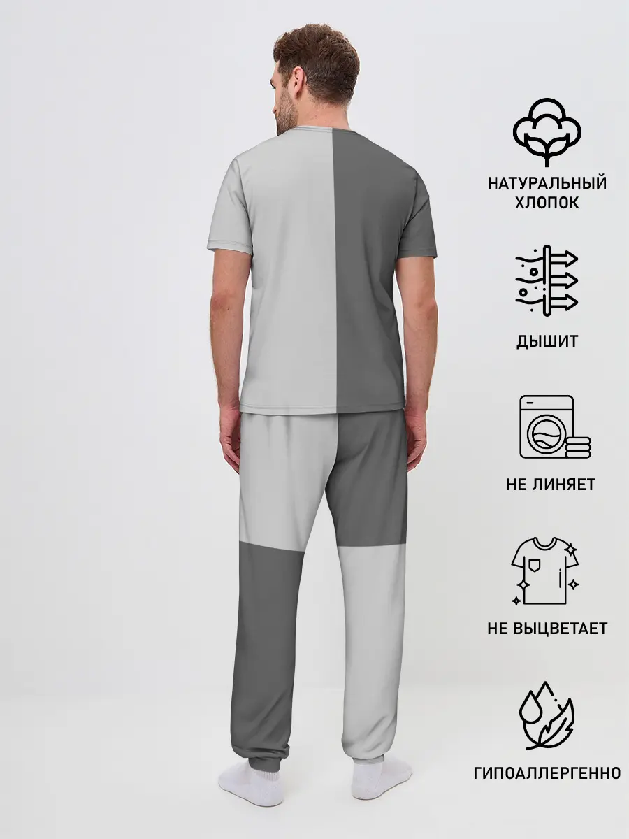 Мужская пижама с брюками / Пикник