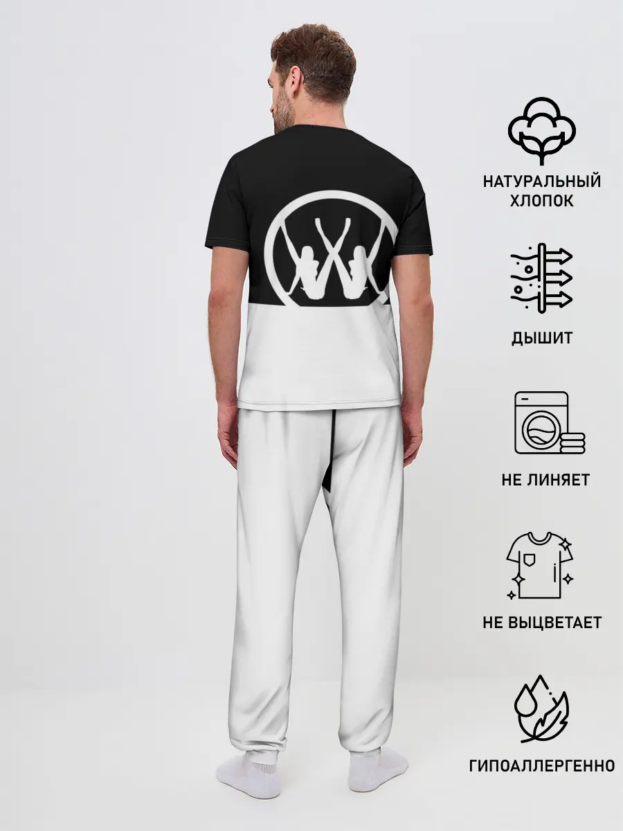 Мужская пижама с брюками / Volkswagen