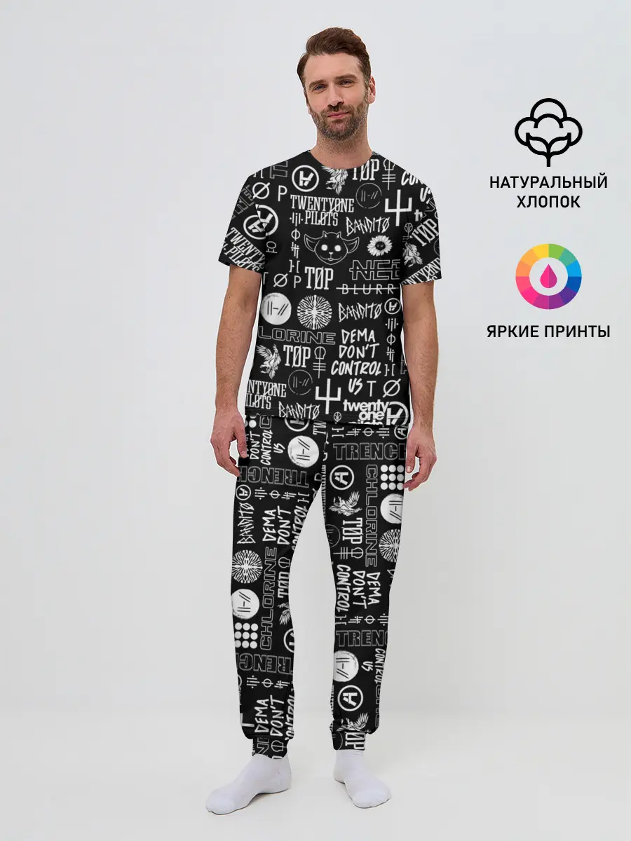 Мужская пижама с брюками / TWENTY ONE PILOTS