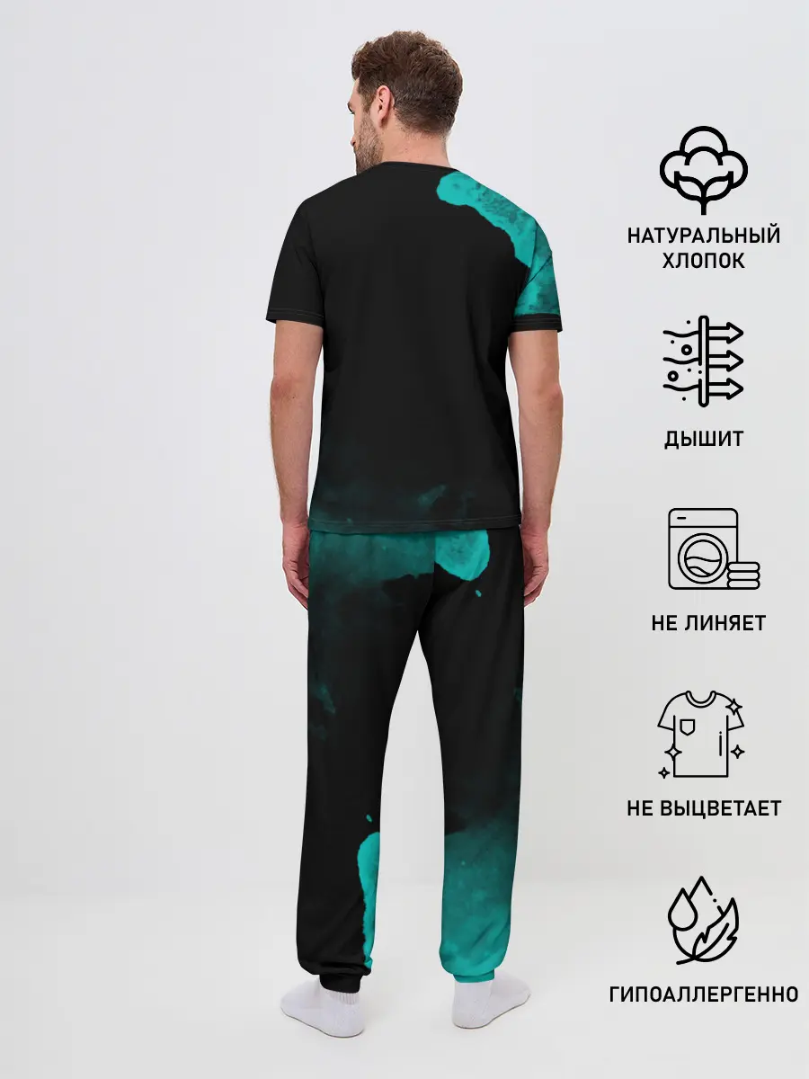 Мужская пижама с брюками / Пикник