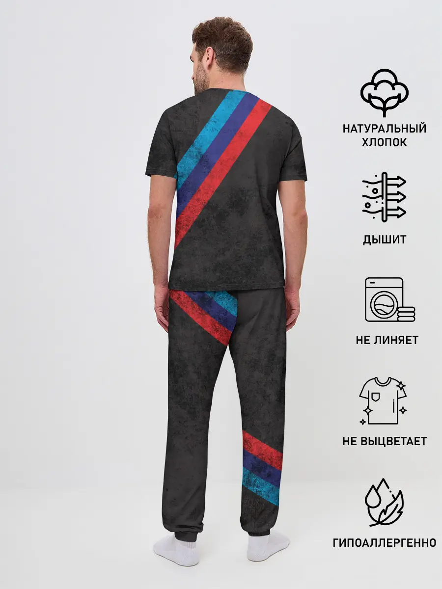 Мужская пижама с брюками / BMW