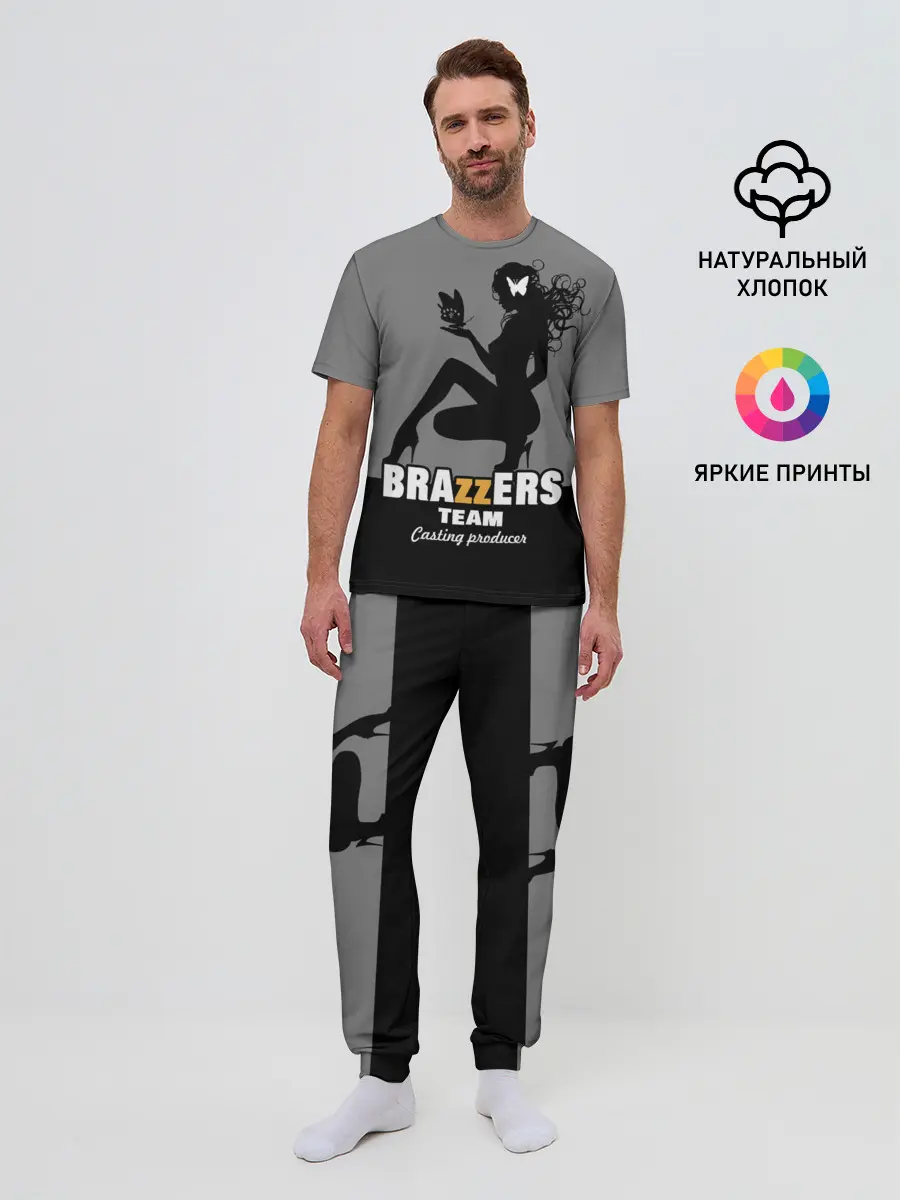 Мужская пижама с брюками / Brazzers team Casting-producer