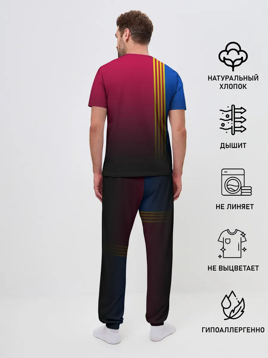 Мужская пижама с брюками / BARCELONA