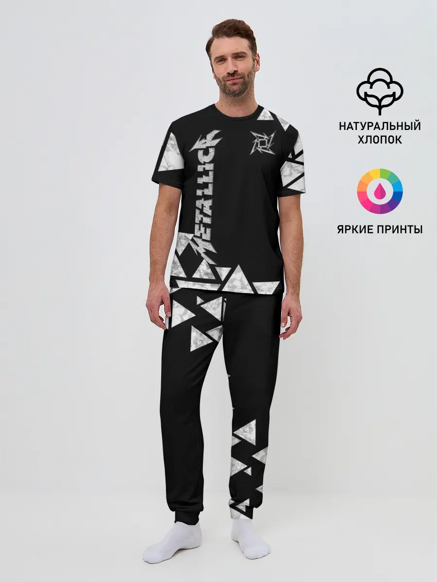 Мужская пижама с брюками / Metallica