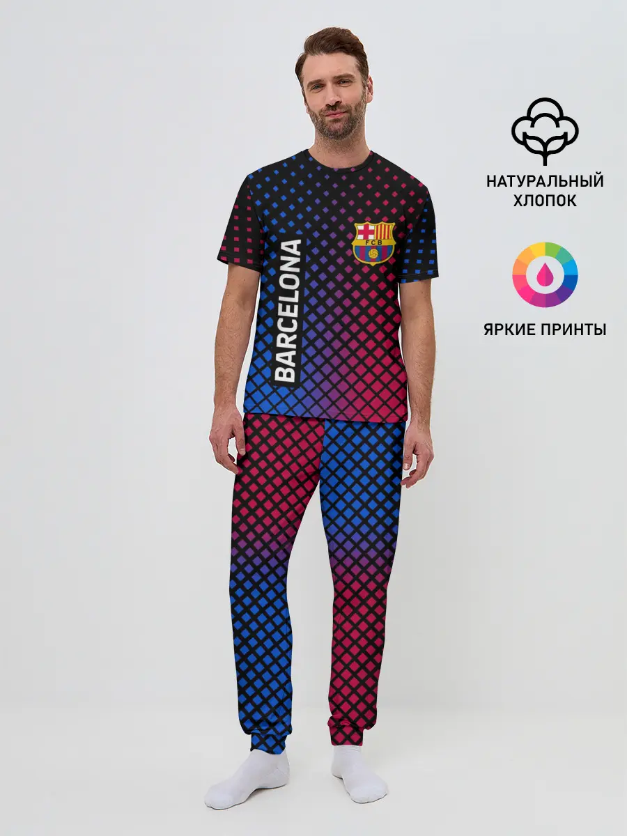 Мужская пижама с брюками / BARCELONA