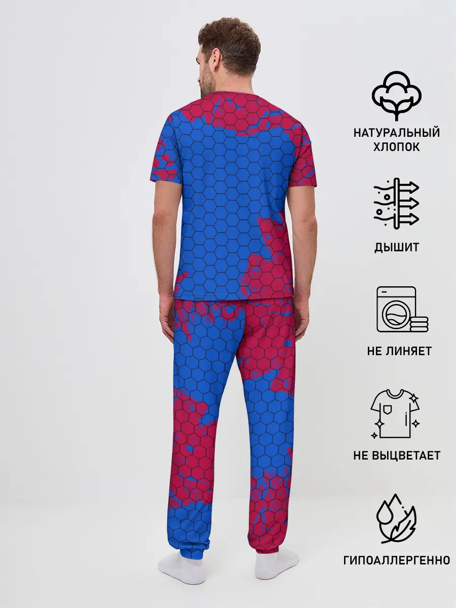 Мужская пижама с брюками / BARCELONA