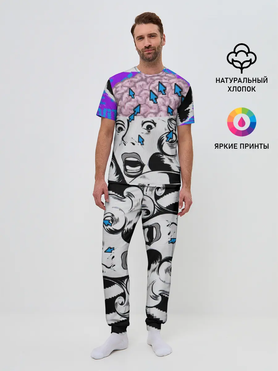 Мужская пижама с брюками / DedSec