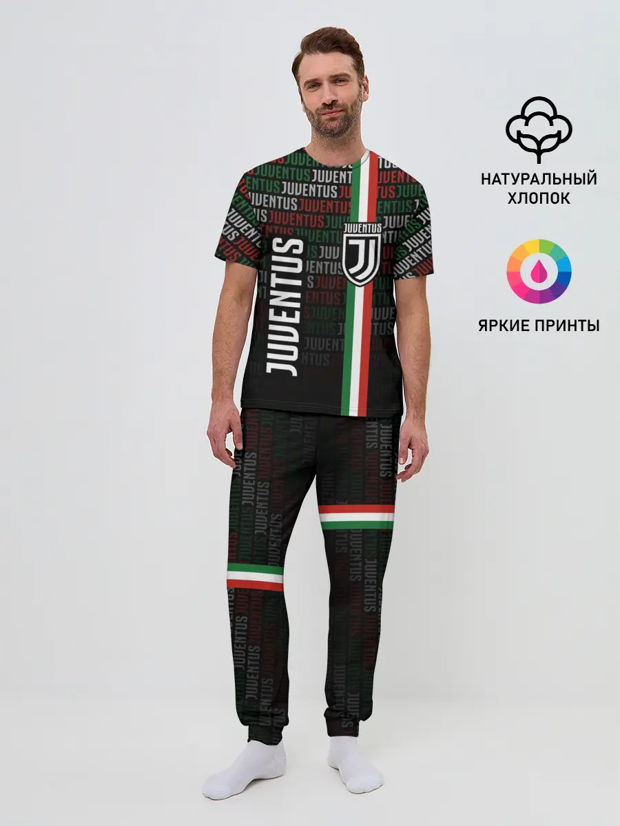Мужская пижама с брюками / JUVENTUS
