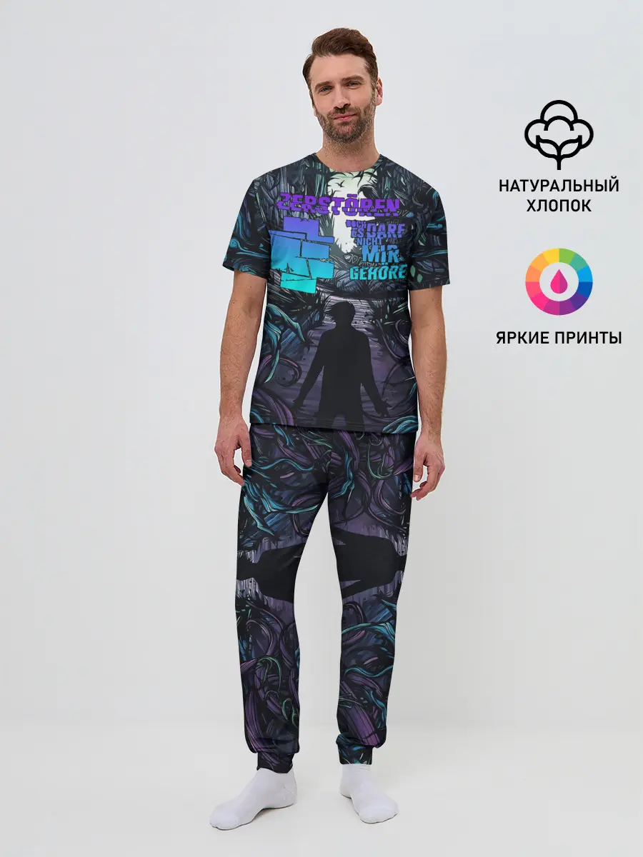 Мужская пижама с брюками / Rammstein