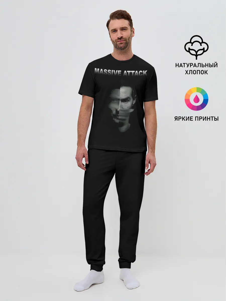 Мужская пижама с брюками / Massive attack