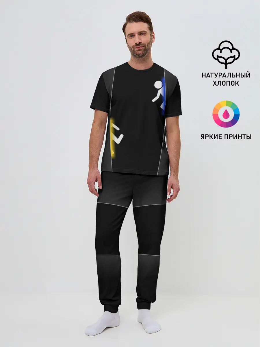 Мужская пижама с брюками / Portal