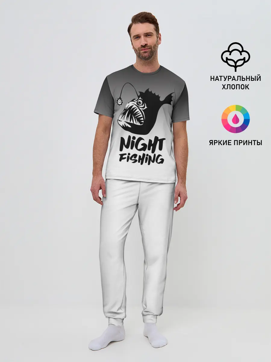 Мужская пижама с брюками / Рыба удильщик