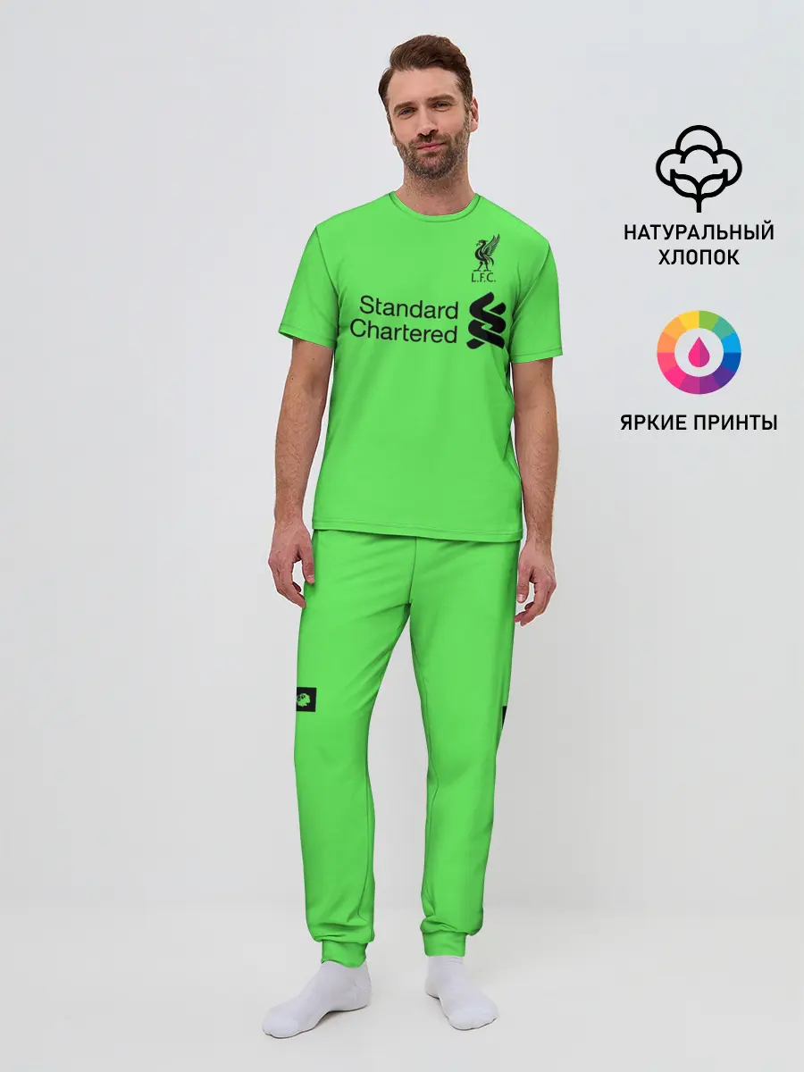 Мужская пижама с брюками / Alisson GK away 19-20
