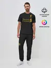 Мужская пижама с брюками / Alisson GK home 19-20
