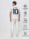 Мужская пижама с брюками / Kane home 19-20