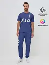Мужская пижама с брюками / Kane away 19-20