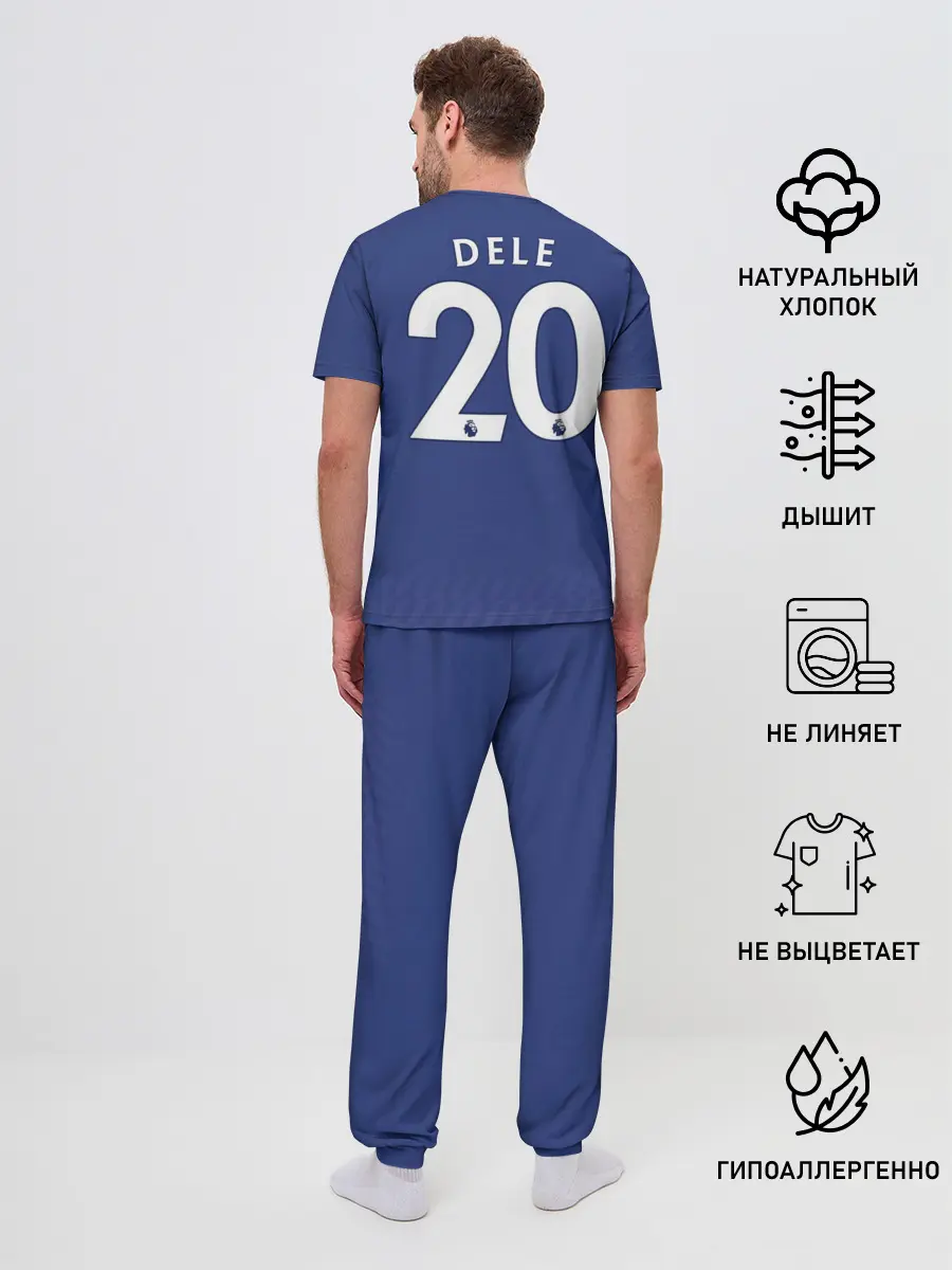 Мужская пижама с брюками / Dele Alli away 19-20