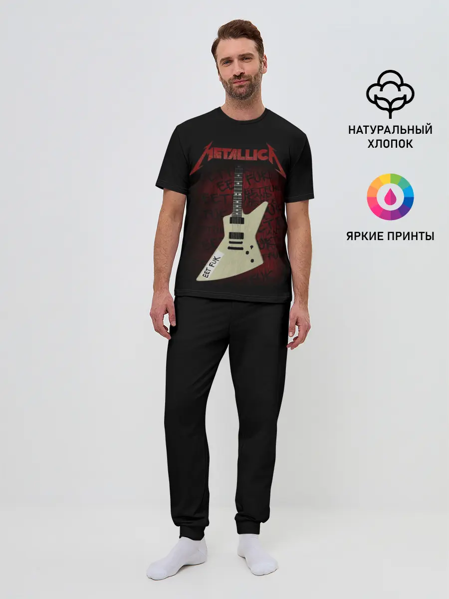Мужская пижама с брюками / Metallica