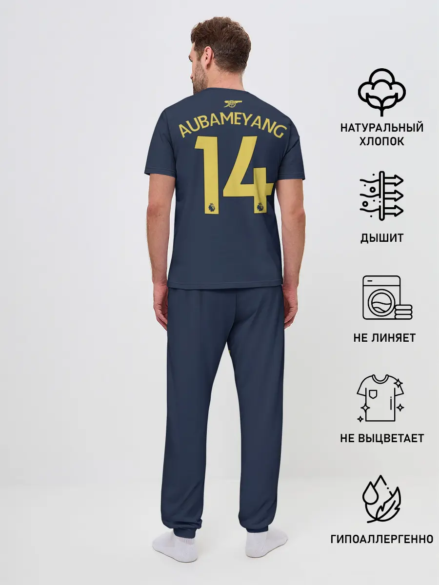 Мужская пижама с брюками / Aubameyang third 19-20