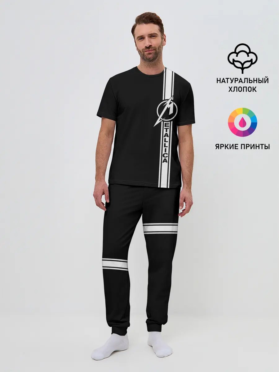 Мужская пижама с брюками / Metallica