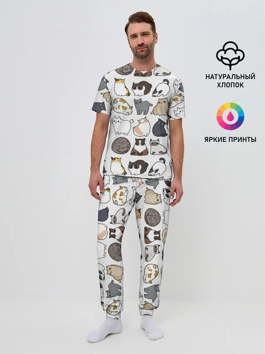 Мужская пижама с брюками / Котики