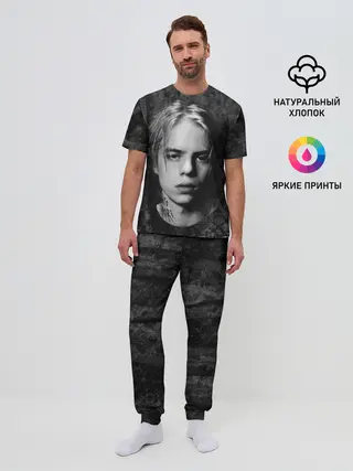 Мужская пижама с брюками / Pharaoh