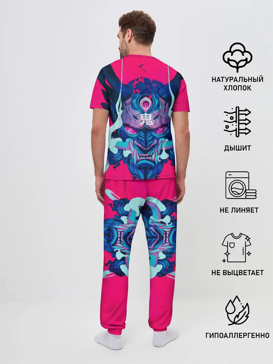 Мужская пижама с брюками / Мифический зверь