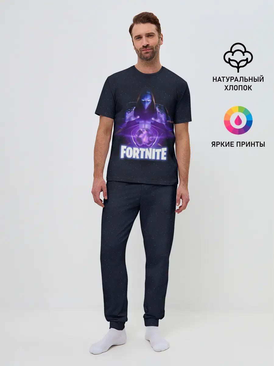 Мужская пижама с брюками / ПРЕДВЕСТНИК