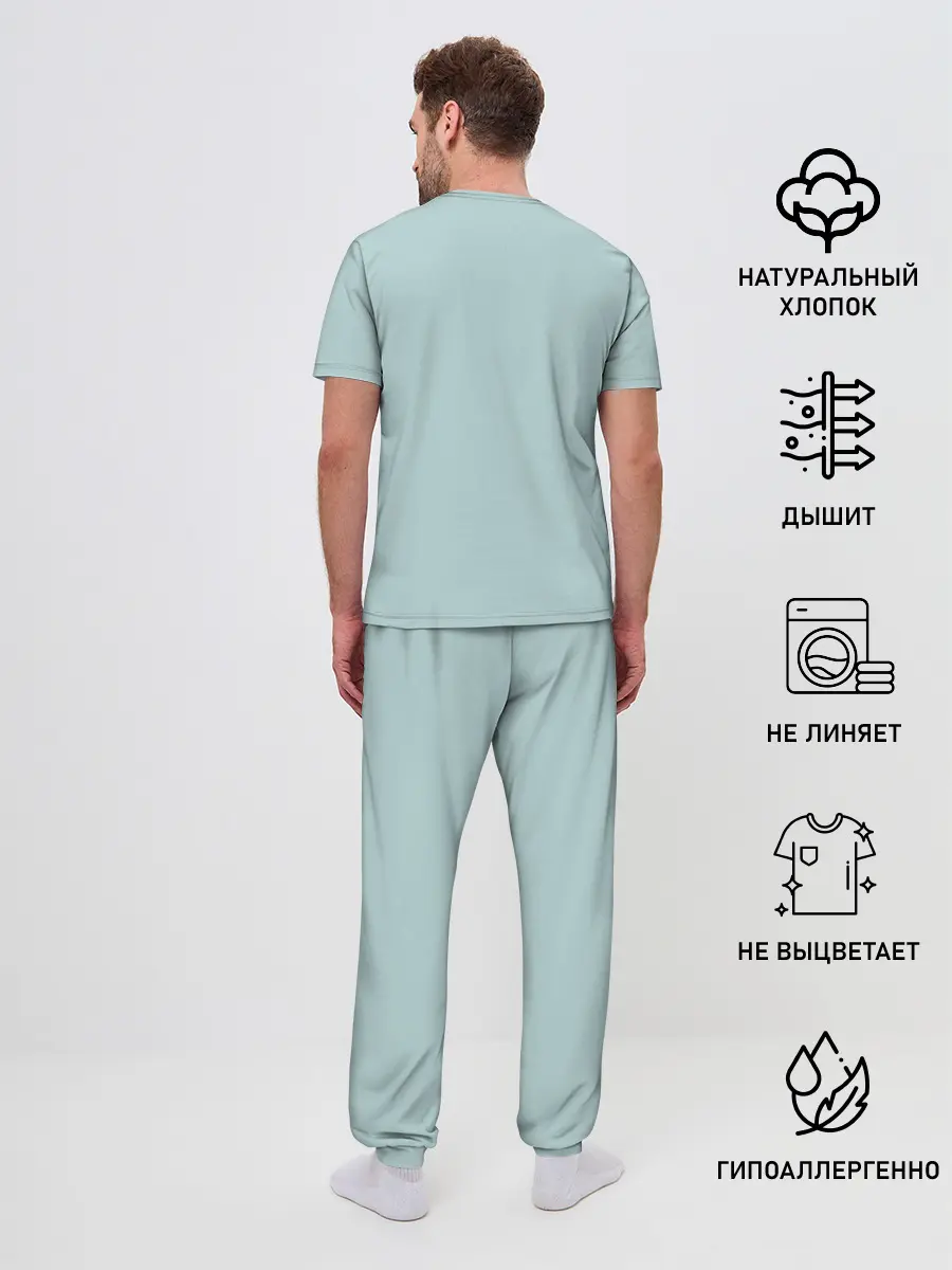 Мужская пижама с брюками / олень и Дед Мороз