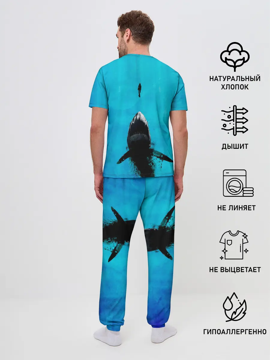 Мужская пижама с брюками / Акула на охоте