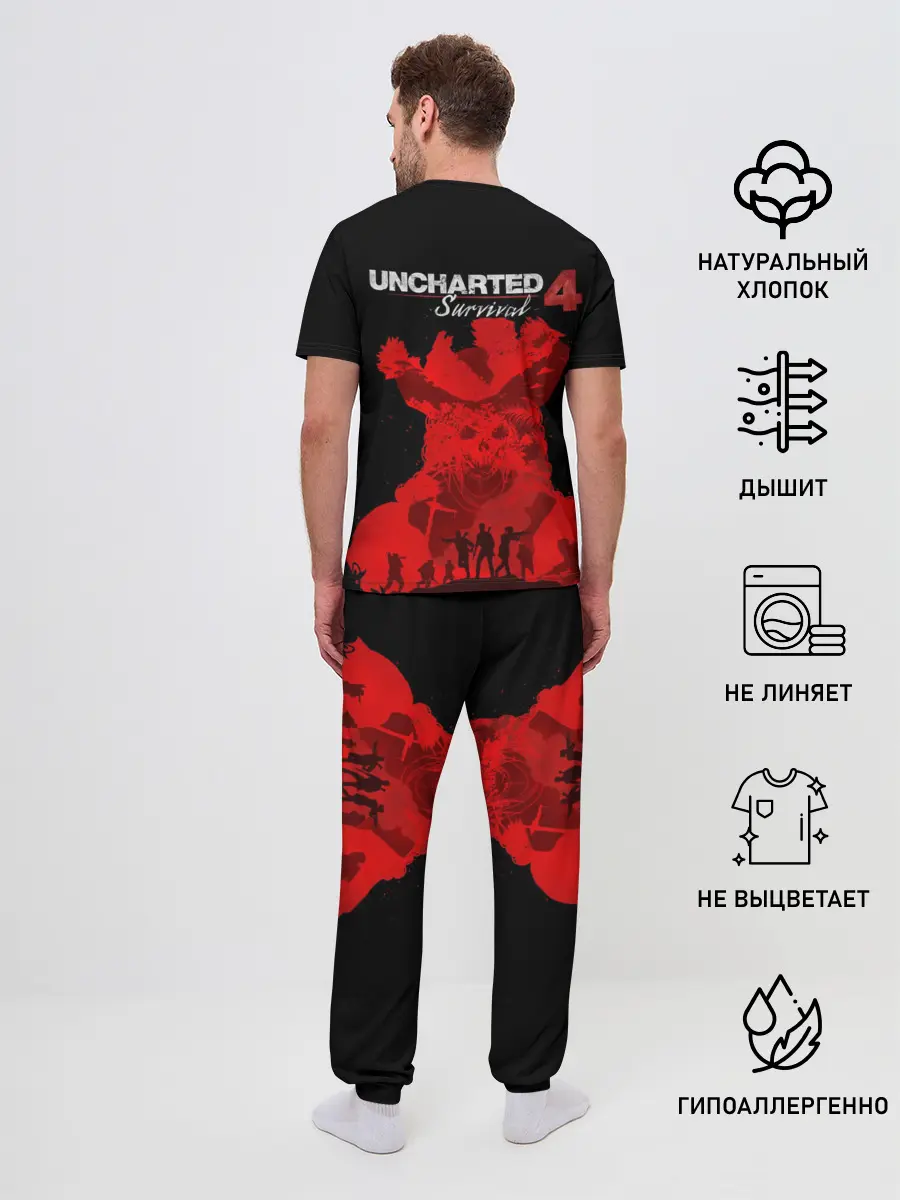 Мужская пижама с брюками / Uncharted 4