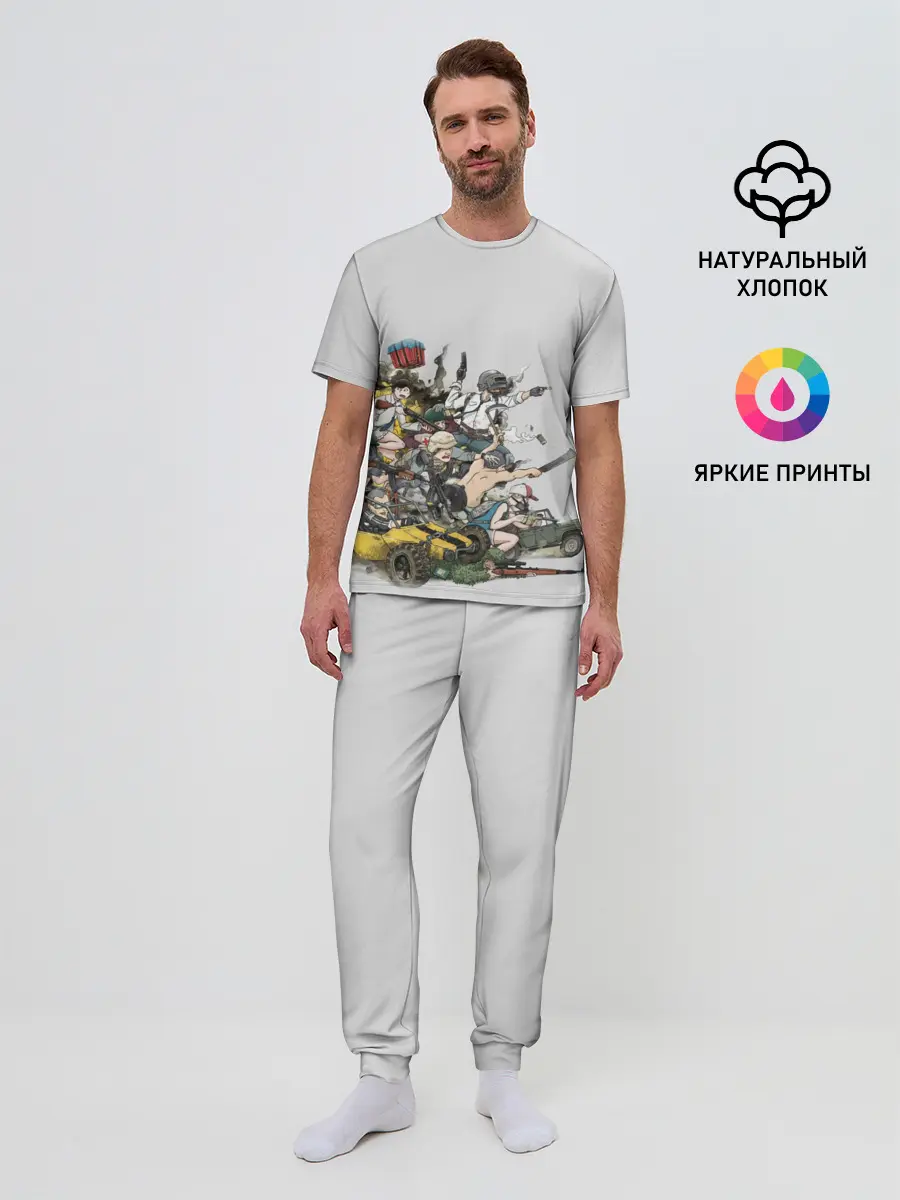 Мужская пижама с брюками / Погоня