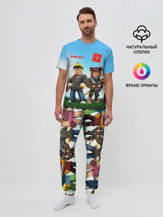 Мужская пижама с брюками / ROBLOX