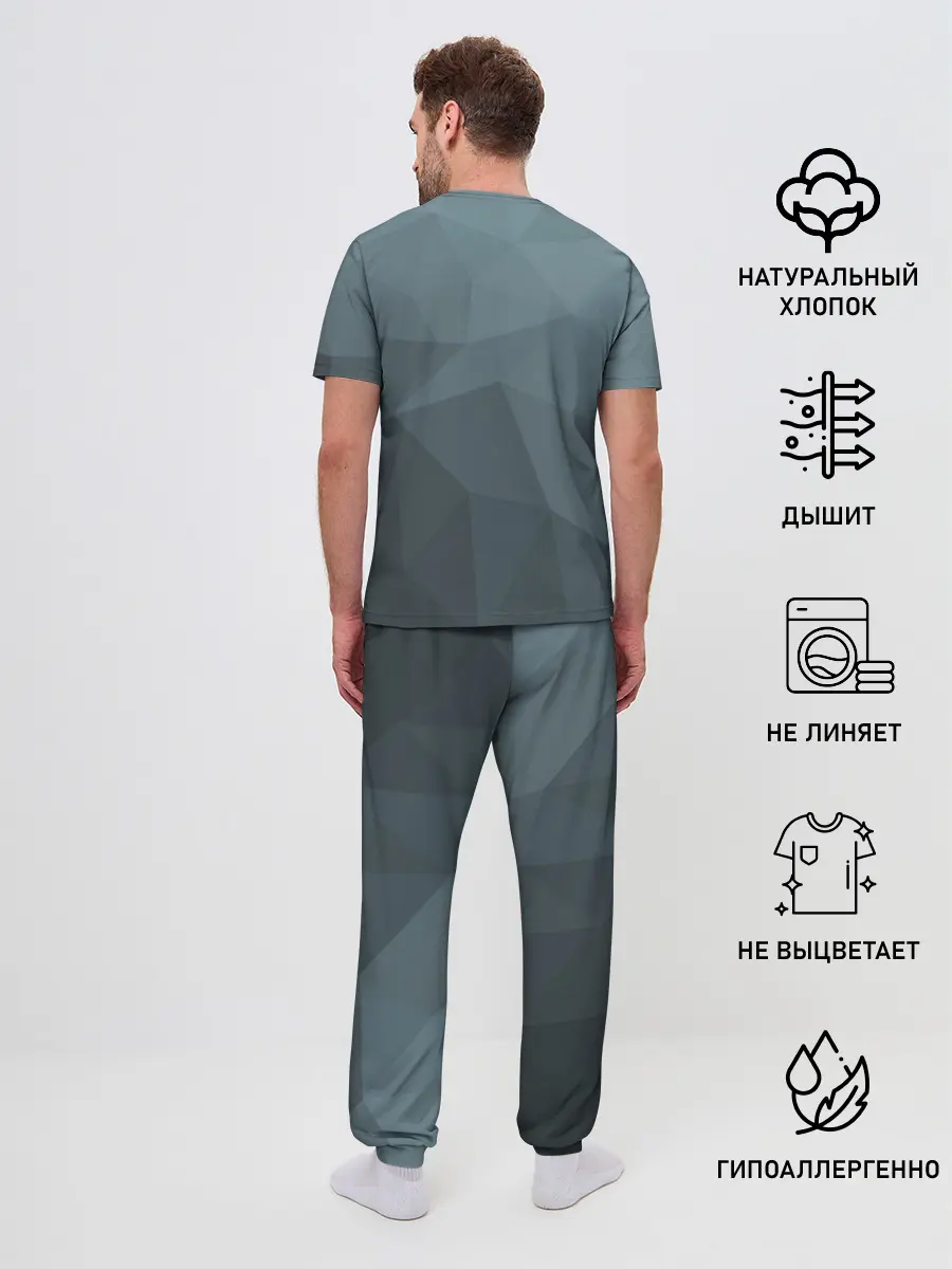 Мужская пижама с брюками / Roblox Studio