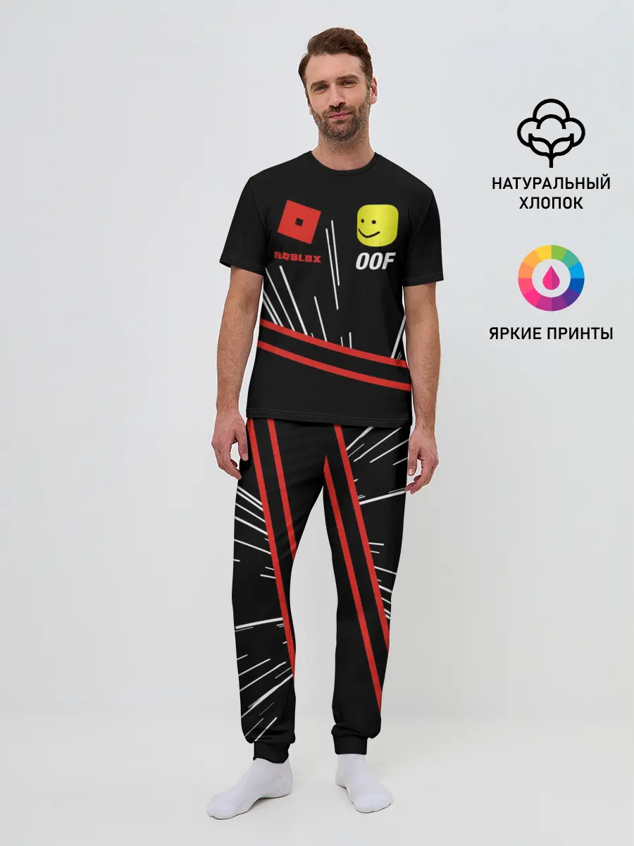 Мужская пижама с брюками / Roblox OOF Meme