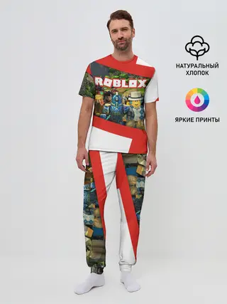 Мужская пижама с брюками / ROBLOX