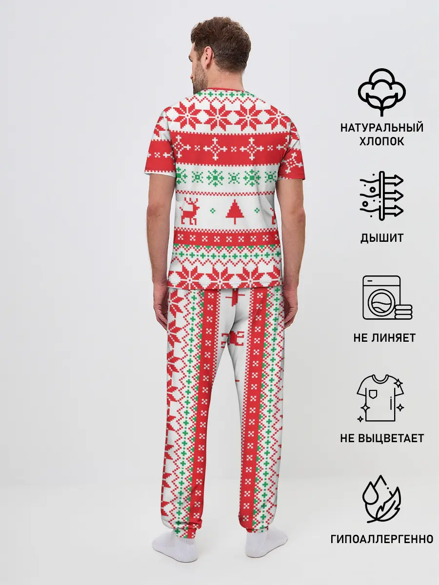 Мужская пижама с брюками / Новогодний Roblox