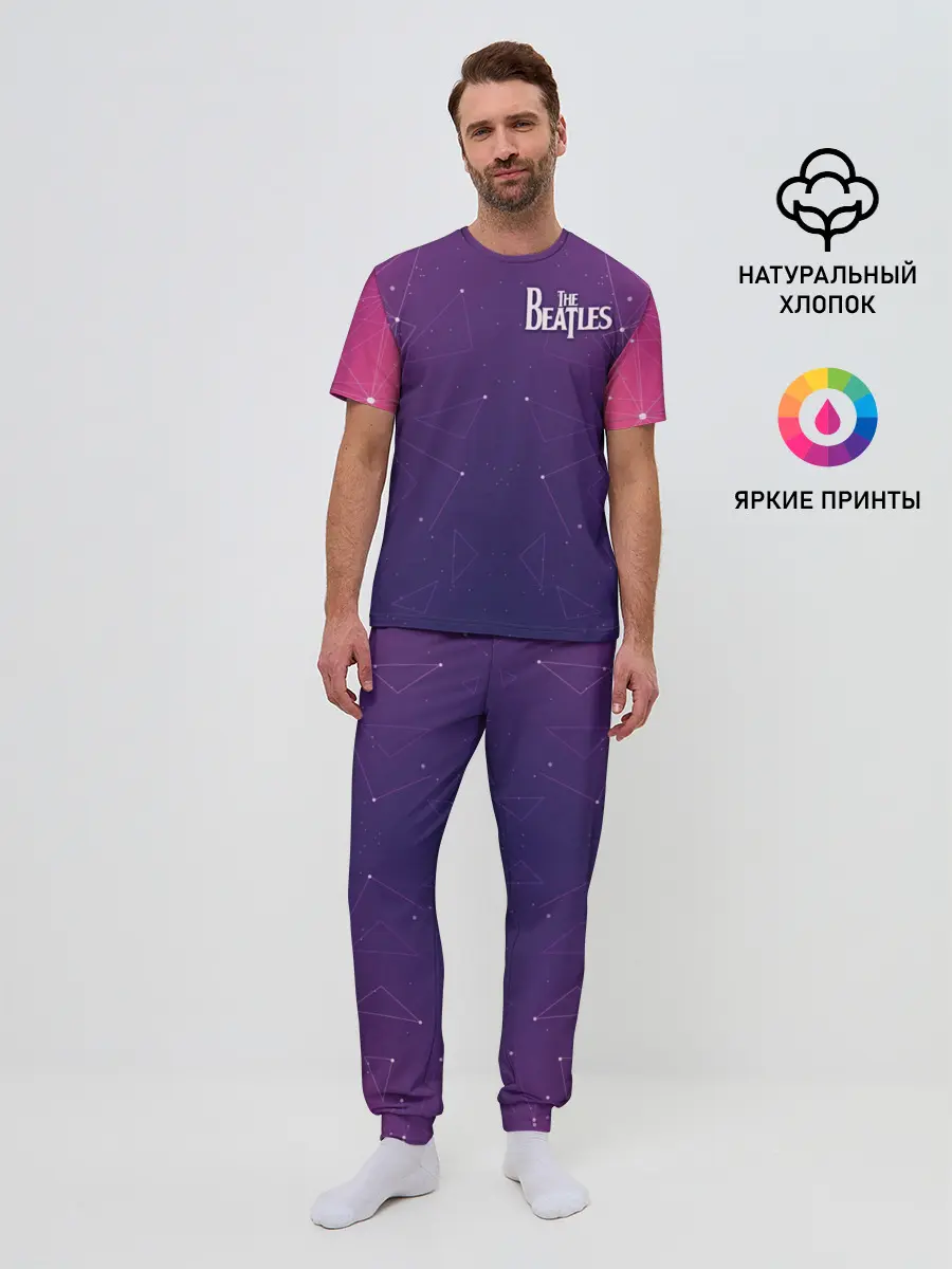 Мужская пижама с брюками / The Beatles