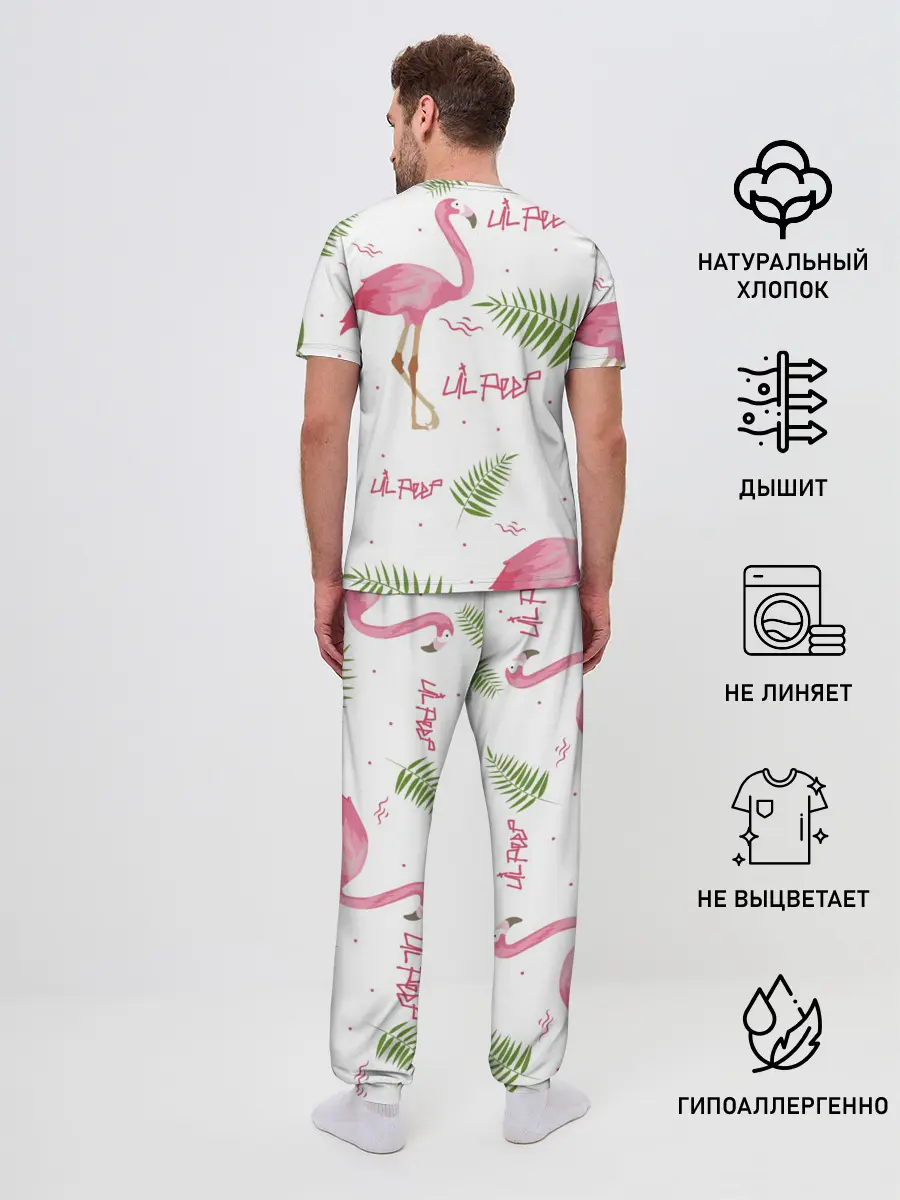 Мужская пижама с брюками / Lil Peep pink flamingo