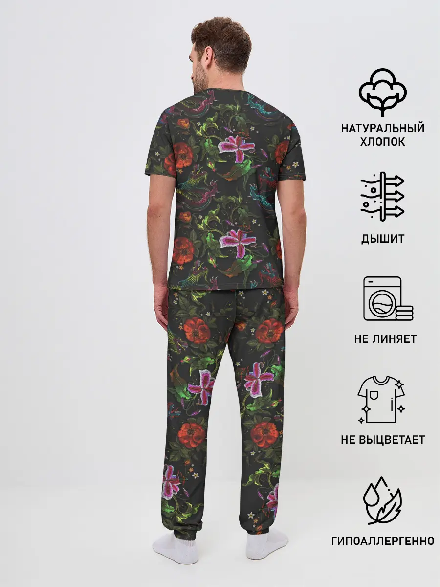 Мужская пижама с брюками / Imagine Dragons Ink