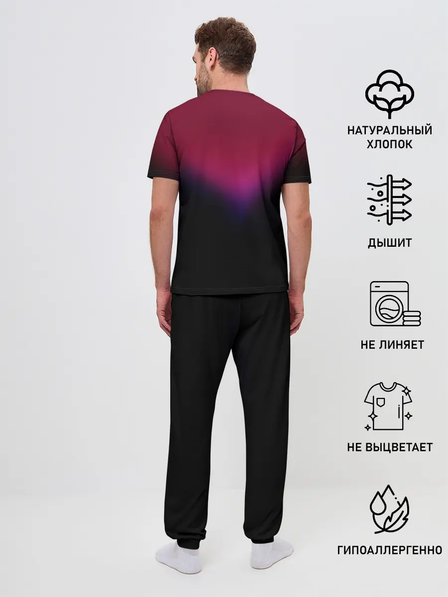 Мужская пижама с брюками / Muse: Simulation Theory