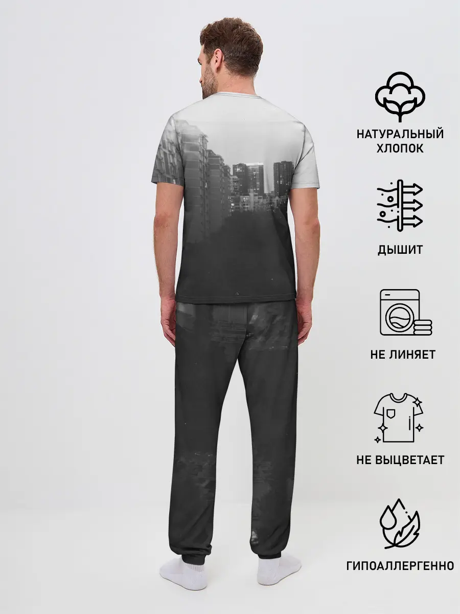 Мужская пижама с брюками / Stalker