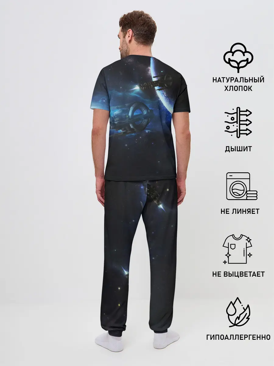 Мужская пижама с брюками / DESTINY 2