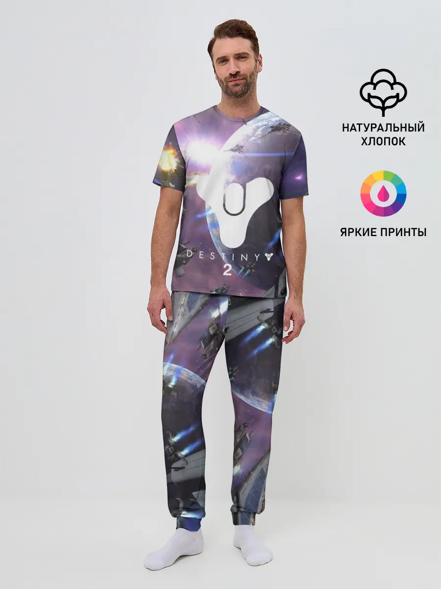 Мужская пижама с брюками / DESTINY 2