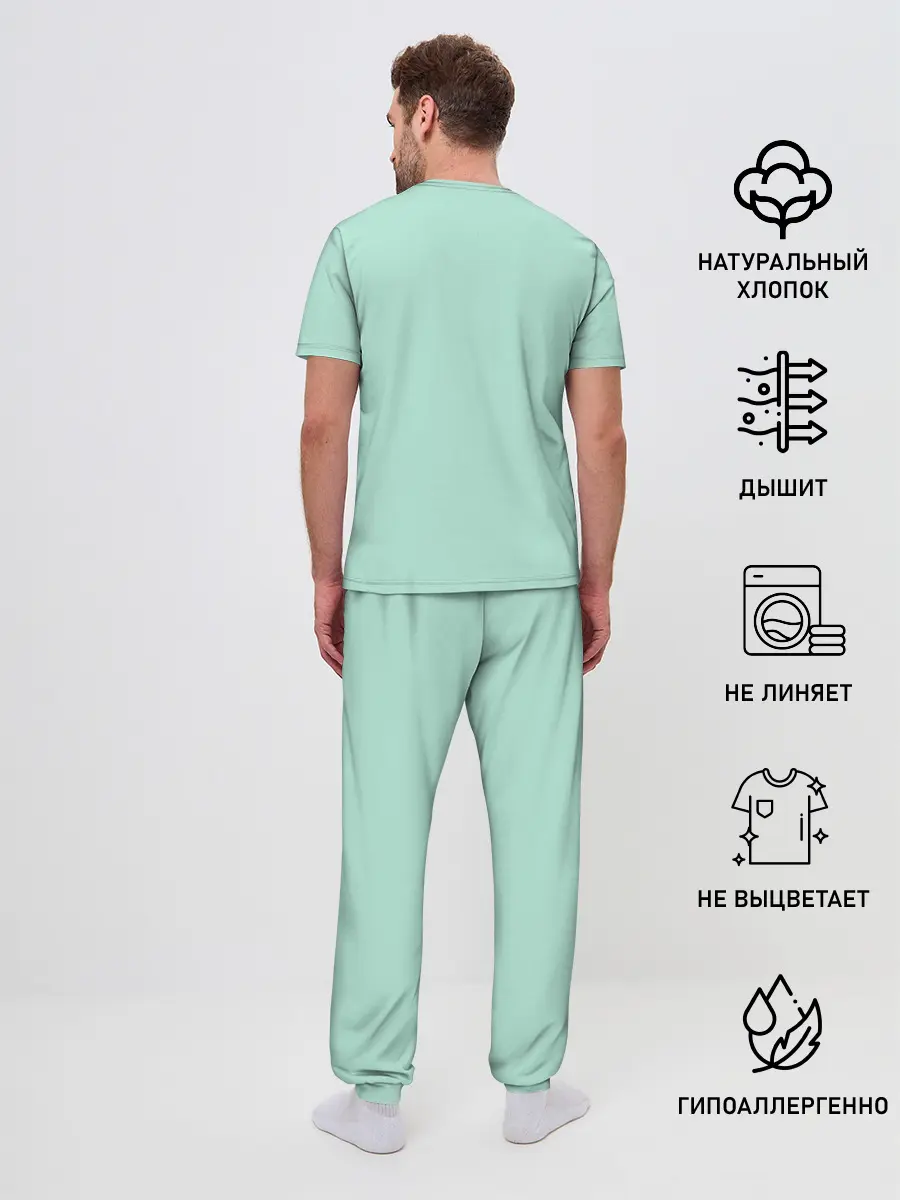 Мужская пижама с брюками / 90-е