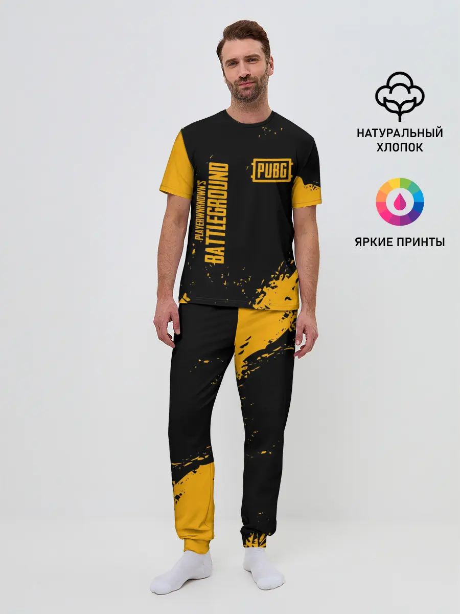 Мужская пижама с брюками / PUBG | ПАБГ